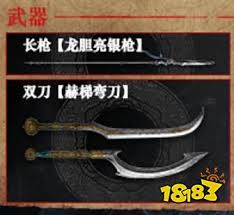 明末渊虚之羽武器特点是什么