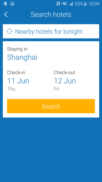 Ctrip(携程旅行国际版)4