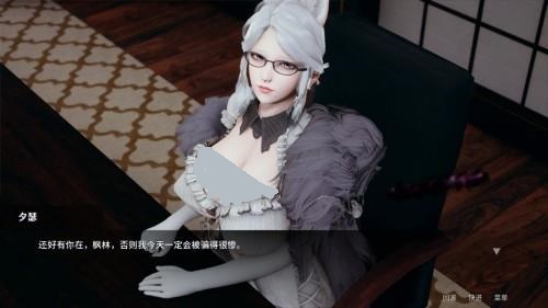 凤凰Phoenixes安卓汉化版2