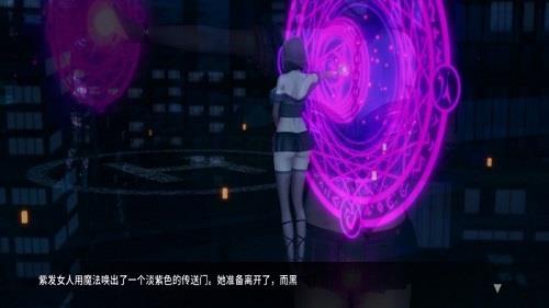 凤凰Phoenixes安卓汉化版
