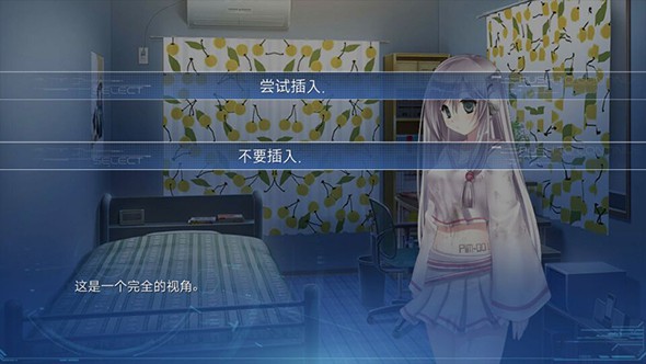 Lucy她所期望的一切汉化版3