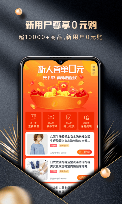 金牛卡3