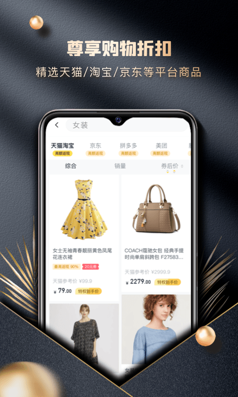 金牛卡4