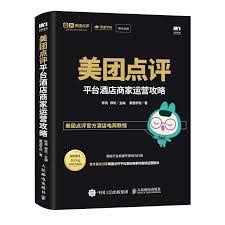 如何检测华为重力感应