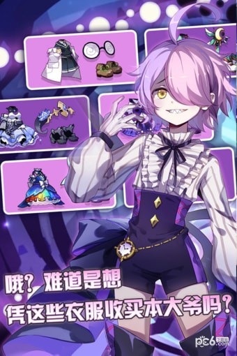 崩坏学园2魅族服1