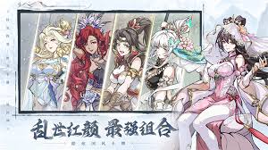 群英风华录新手开服怎么氪金