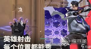 无畏契约源能行动测试时间是什么时候