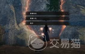 下一站江湖2百战刀圣怎么解密