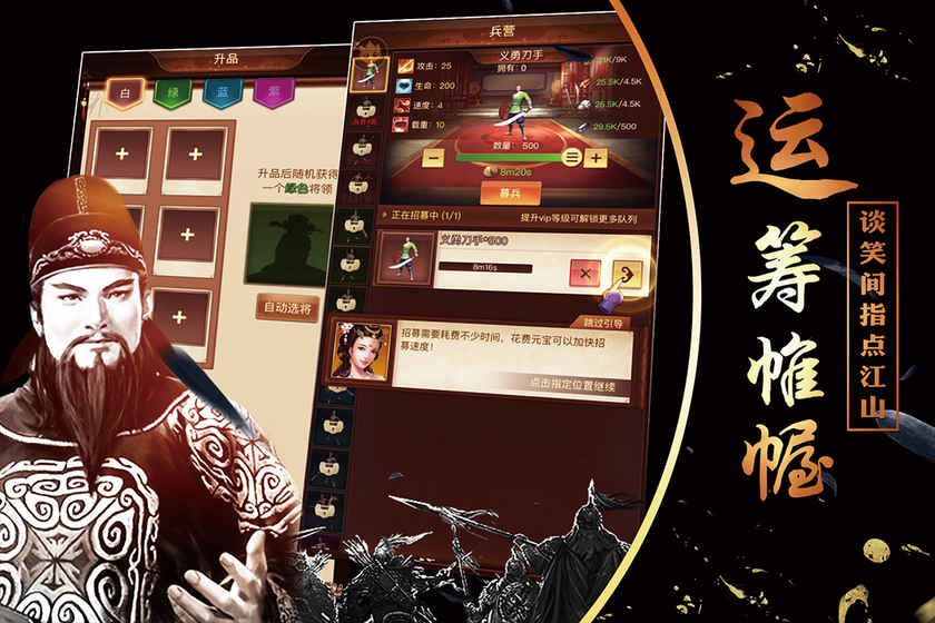 征唐5