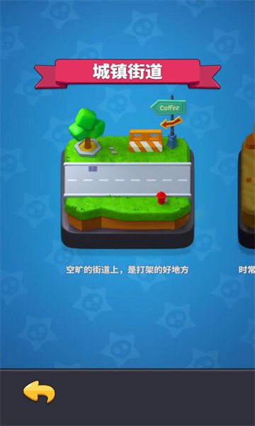 兄弟你别跑3