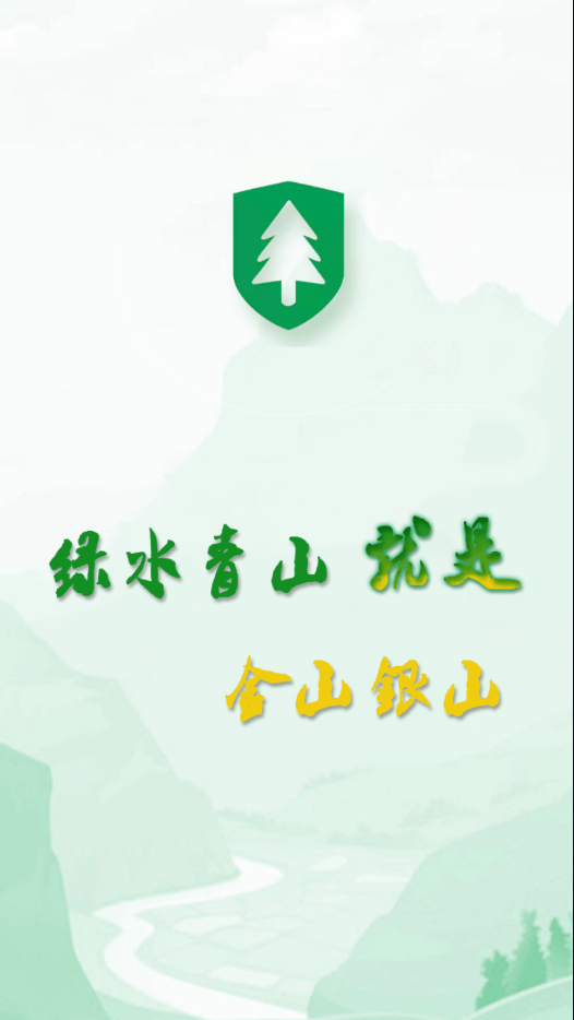 余干林长通2