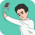 //imgres.tujixiazai.com/tujixiazai/104/517357-2025101916520268f4a6b23f8da.jpg