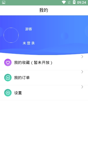 云游兴城(兴城旅游景点大全)V1.0.2 安卓版