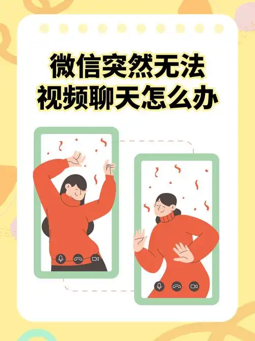 小红书互动消息不让朋友看到的方法