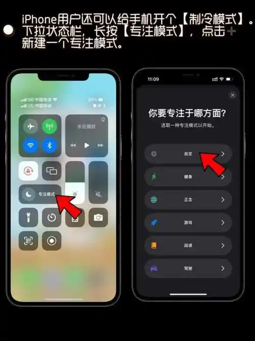 苹果具备空调遥控器功能吗