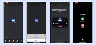 腾讯会议怎么同时视频和分享屏幕