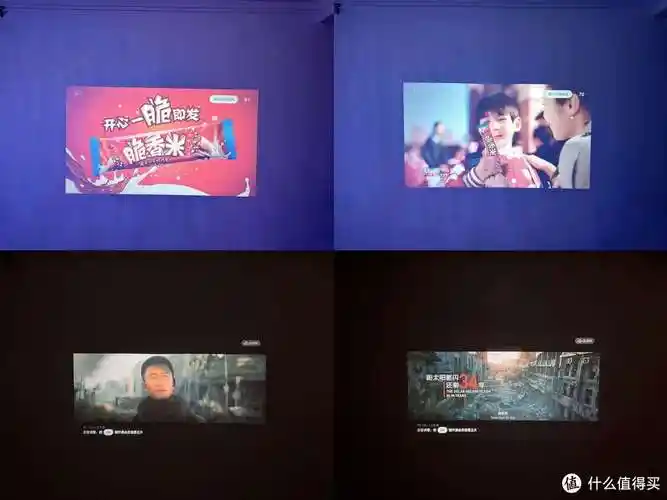 哈趣Q1如何观看3D电影