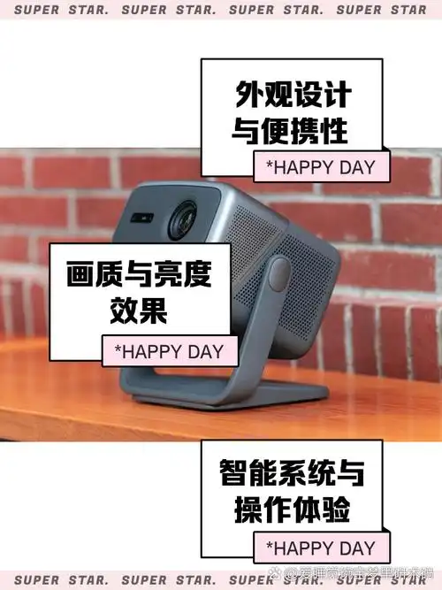 坚果如何安装优酷