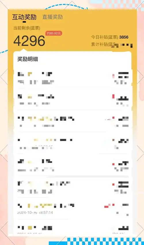 赚钱的聊天软件app前十名都有啥