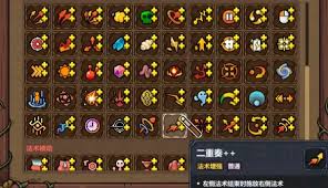 魔法工艺次元行者太阳怎么玩