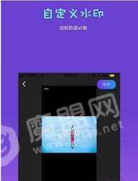 AM汉化版3