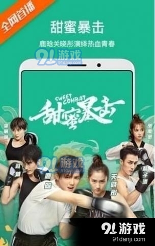 TV优品1