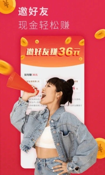 自由自在小说自定义版1