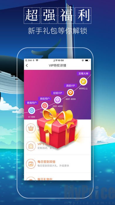 第二主板小说网纯净版1