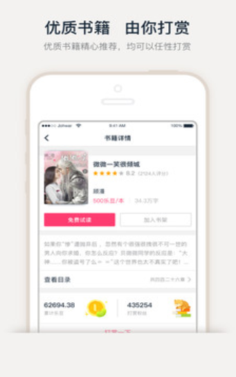 麻辣短文小说2025最新版3