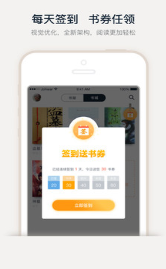 麻辣短文小说2025最新版