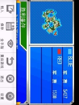 大战略东亚兴亡史DX:第二次世界大战4