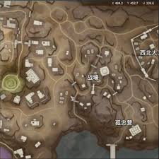 永劫无间摸金模式战壕区域位置在哪