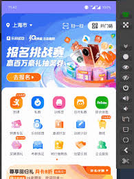乐刻运动如何开通会员