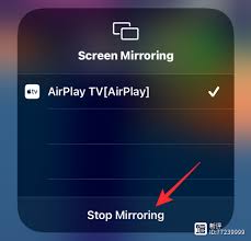 iPhone如何关闭AirPlay