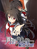 //imgres.tujixiazai.com/tujixiazai/104/518618-2025102016380768f5f4ef74bab.jpg