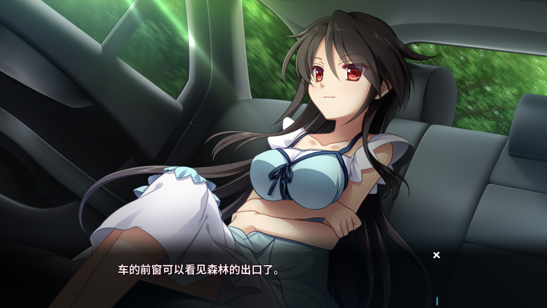 月影魅像：解放之羽Tsukikage no Simulacre:Kaihou no Hane2