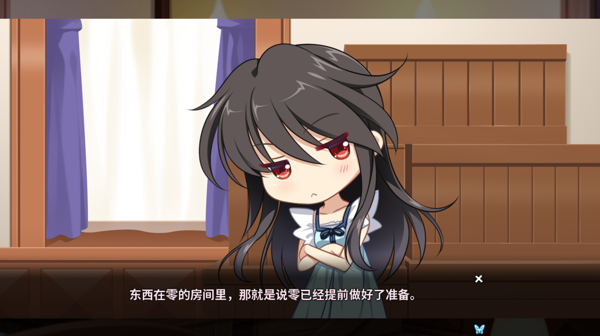 月影魅像：解放之羽Tsukikage no Simulacre:Kaihou no Hane9