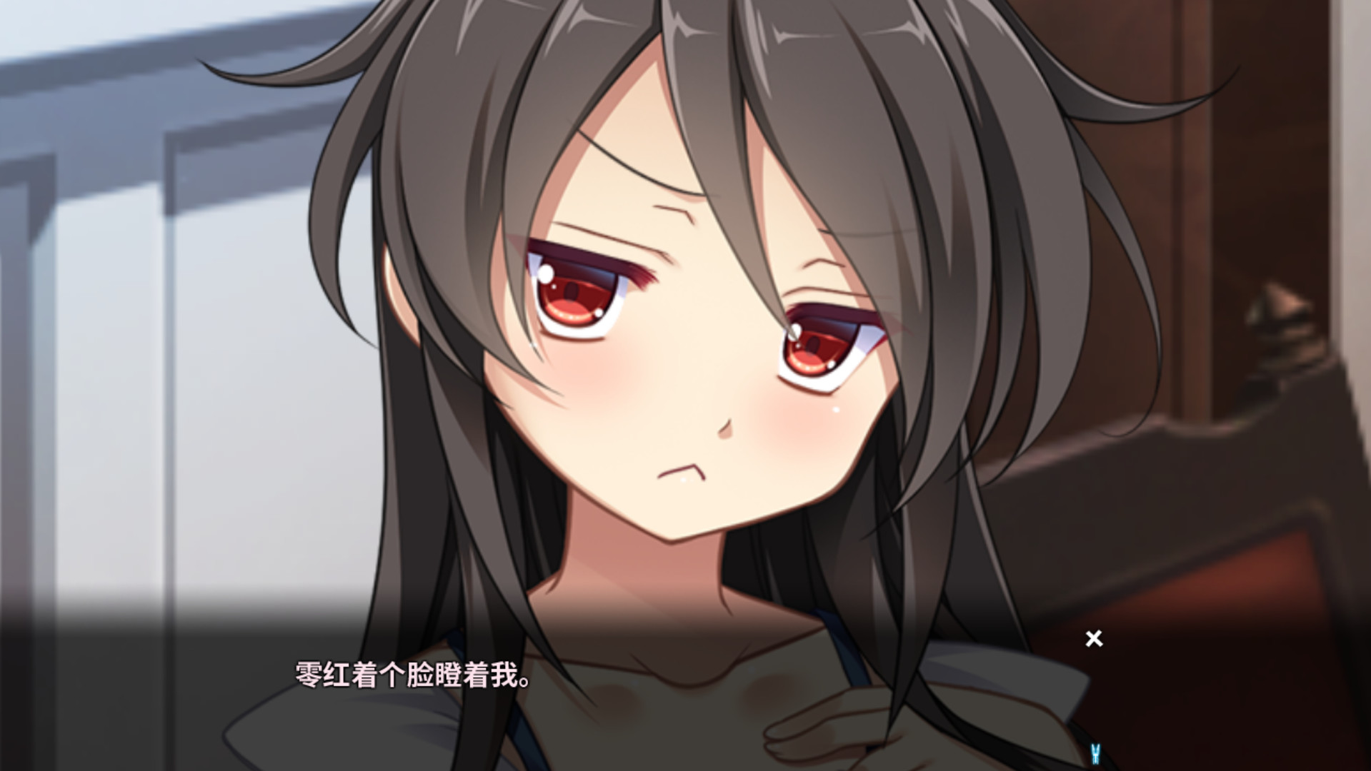 月影魅像：解放之羽Tsukikage no Simulacre:Kaihou no Hane10