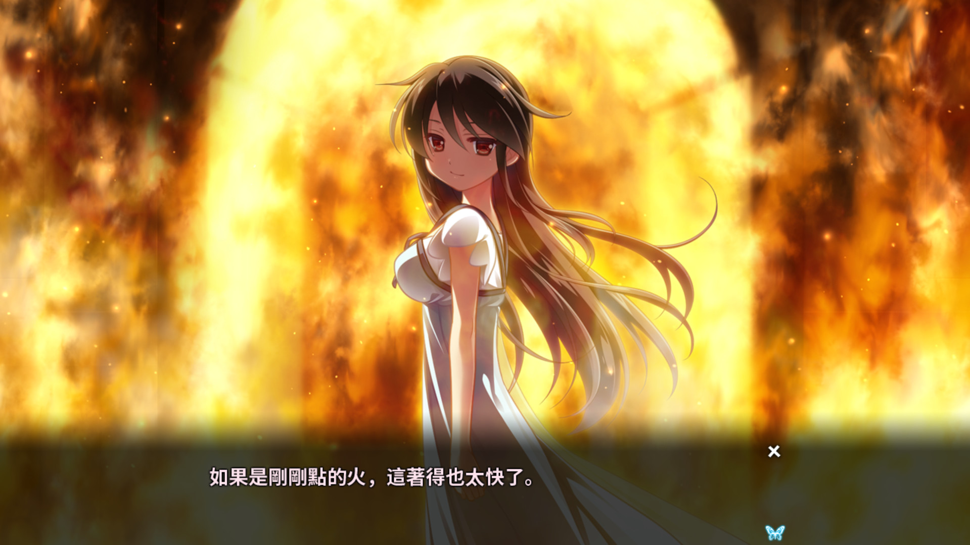月影魅像：解放之羽Tsukikage no Simulacre:Kaihou no Hane17
