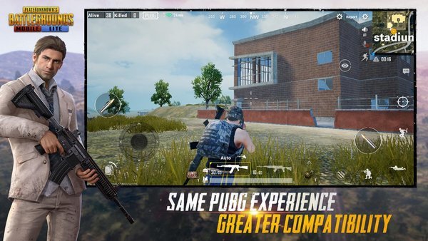 PUBG MOBILE测试服2