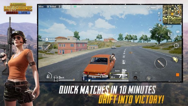 PUBG MOBILE测试服3