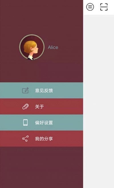 石墨烯电暖器1
