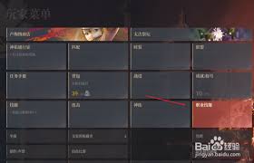 神佑释放如何修理装备