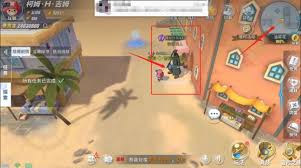 阿鲁巴拿寻人奇遇记玩法是什么