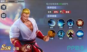 全明星觉醒如何搭配阵容