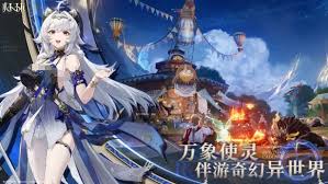 归环公测时间是什么时候