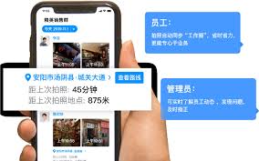 今日水印相机如何设置考勤打卡模式