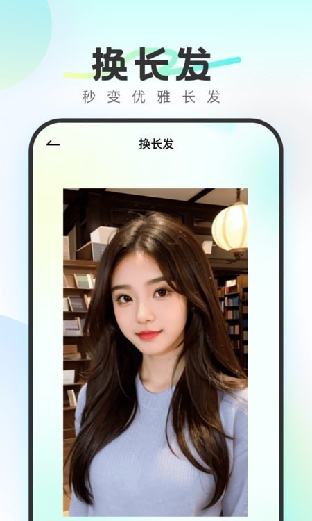 酷影拍照2