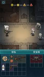 诡秘搜物资天赋怎么加点