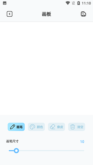 漫士多漫画屋手机版